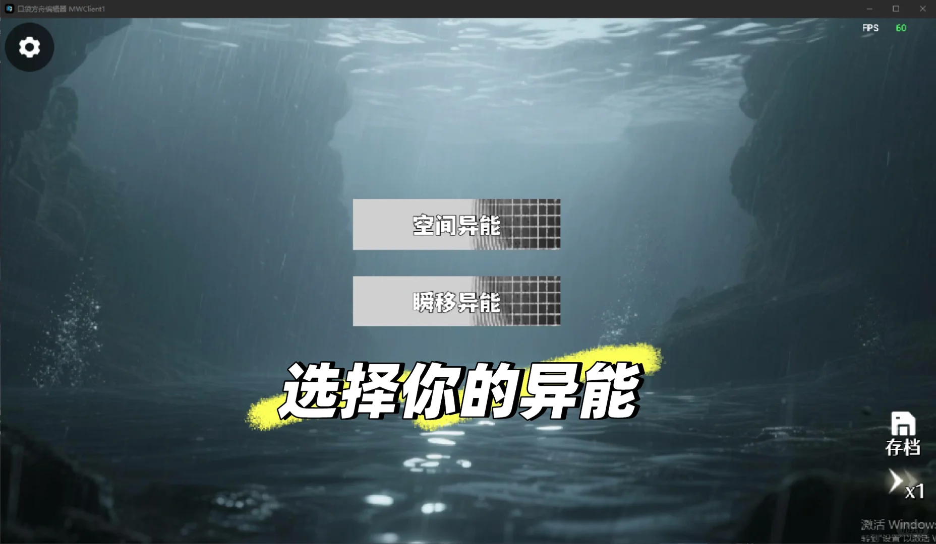 大家介意大女主爽文里有感情线吗？