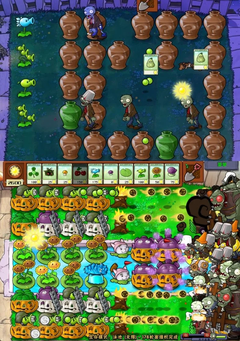 玩上了！植物大战僵尸经典版原版下载教程
