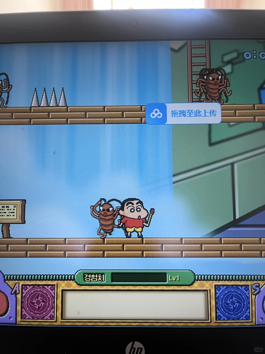 童年pc电脑游戏，蜡笔小新4、5终于找到下载啦