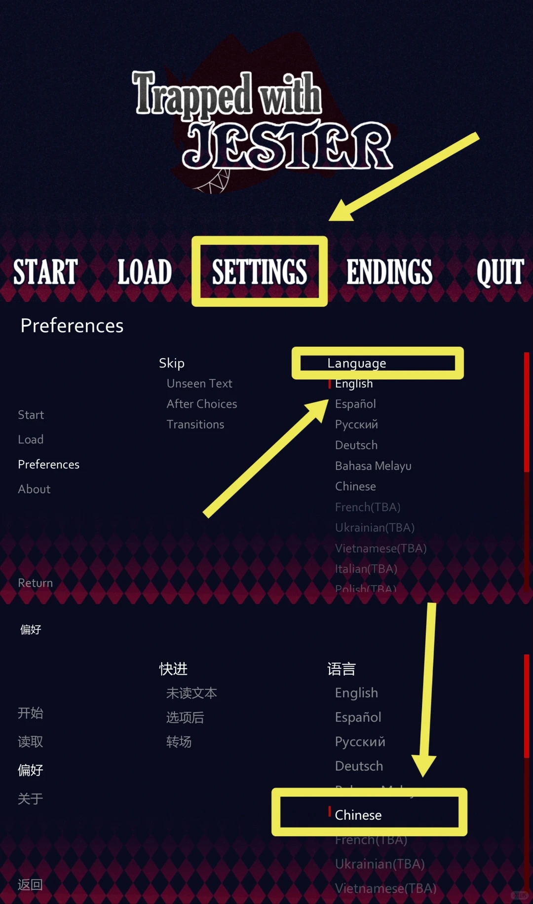 《Trapped with Jester》安卓下载指南