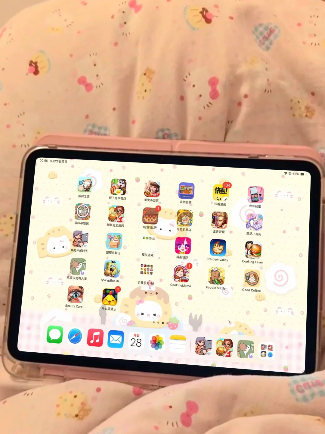 ipad已买！！就这个游戏爽！！！