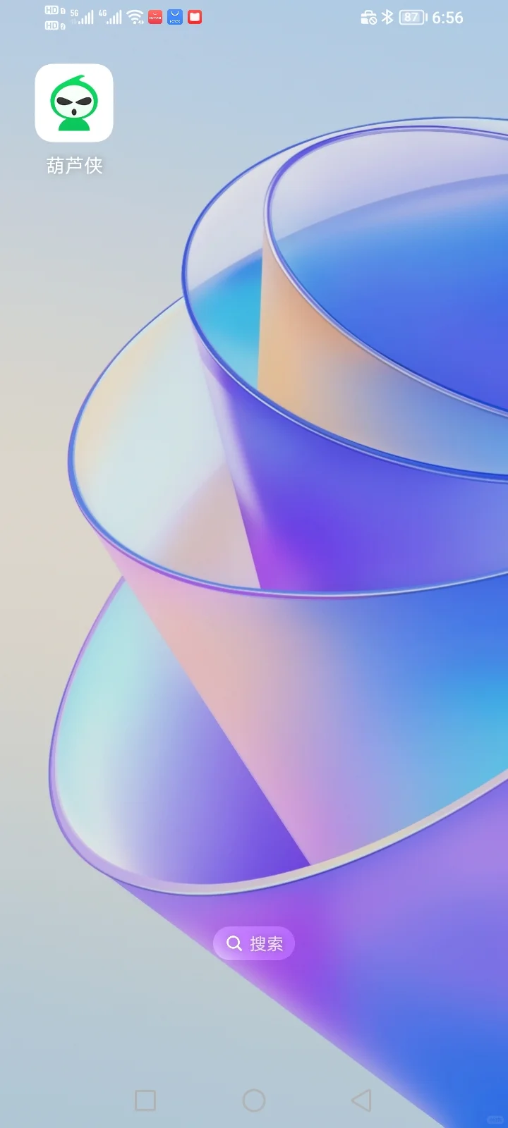 #《方舟生存进化》手游下载