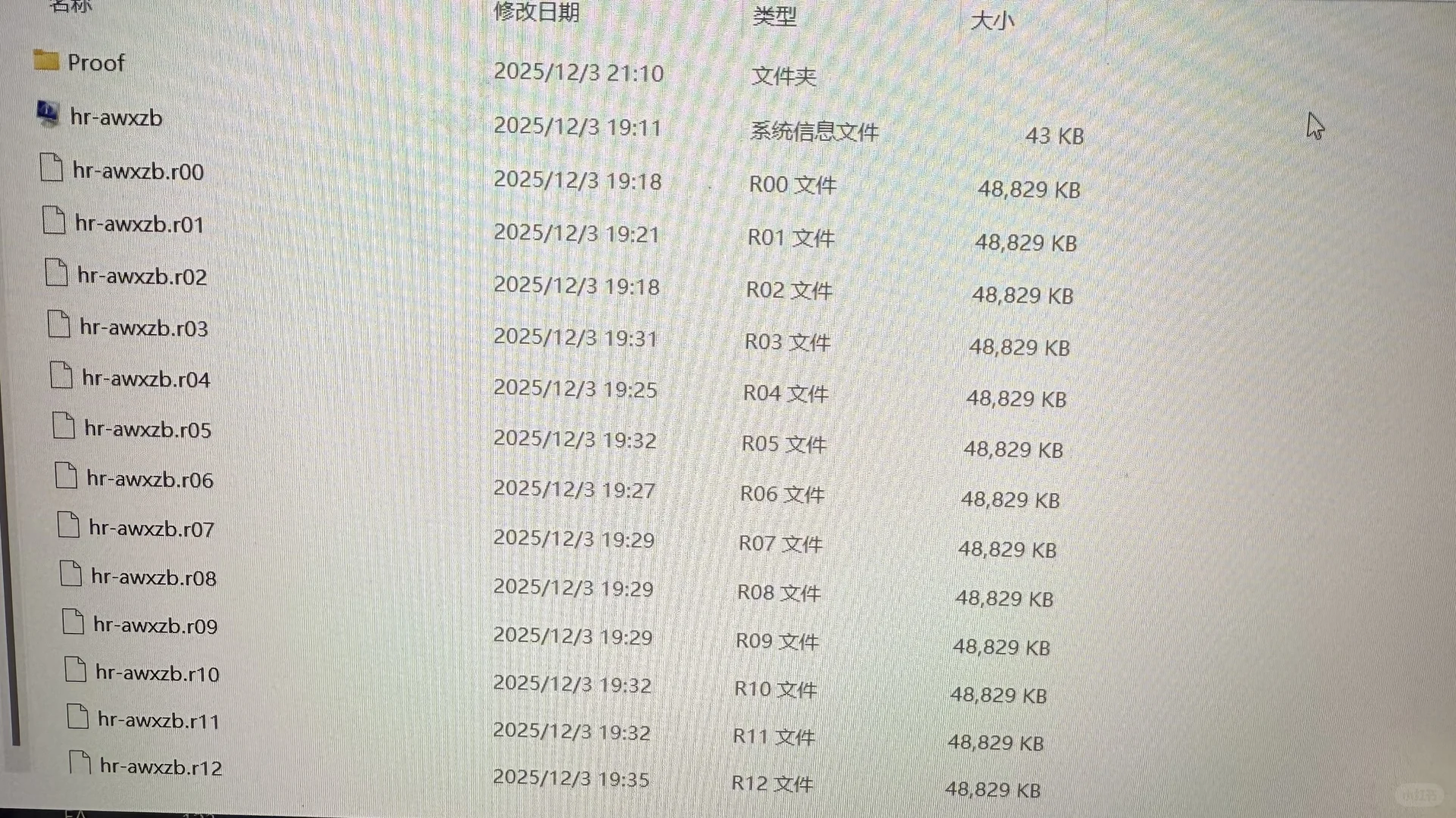 switch破解下载游戏求助