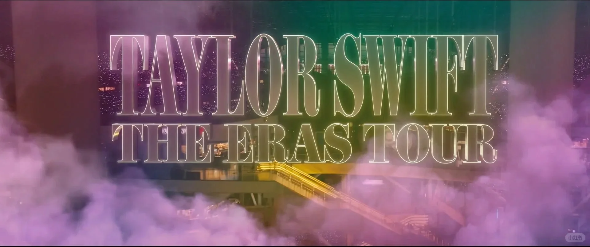 霉霉时代大电影，已上传网盘，需要的请自取