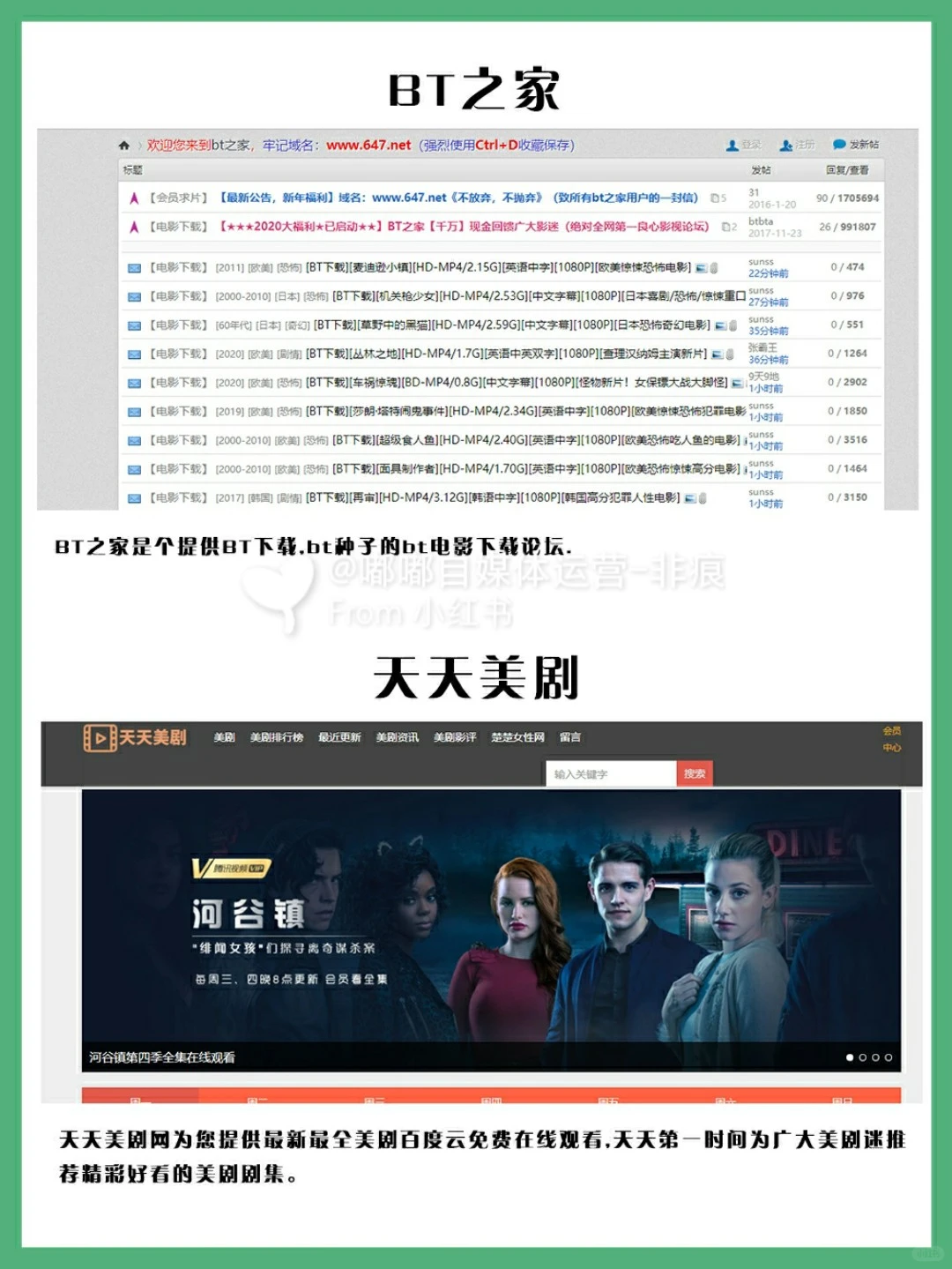 🔥影视剪辑🈷得8000‼️适合宝妈学生