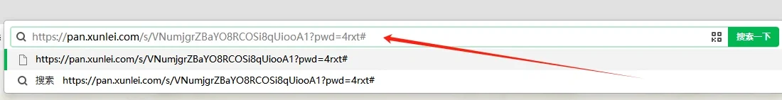 如何从网盘里下载