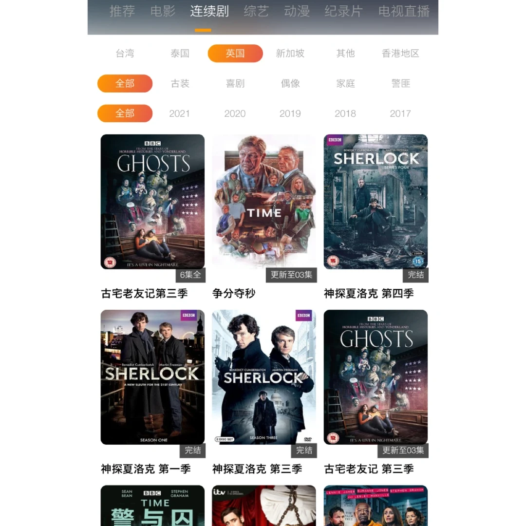 ⭕宝贝❗你苦苦找的电影资源❗❗