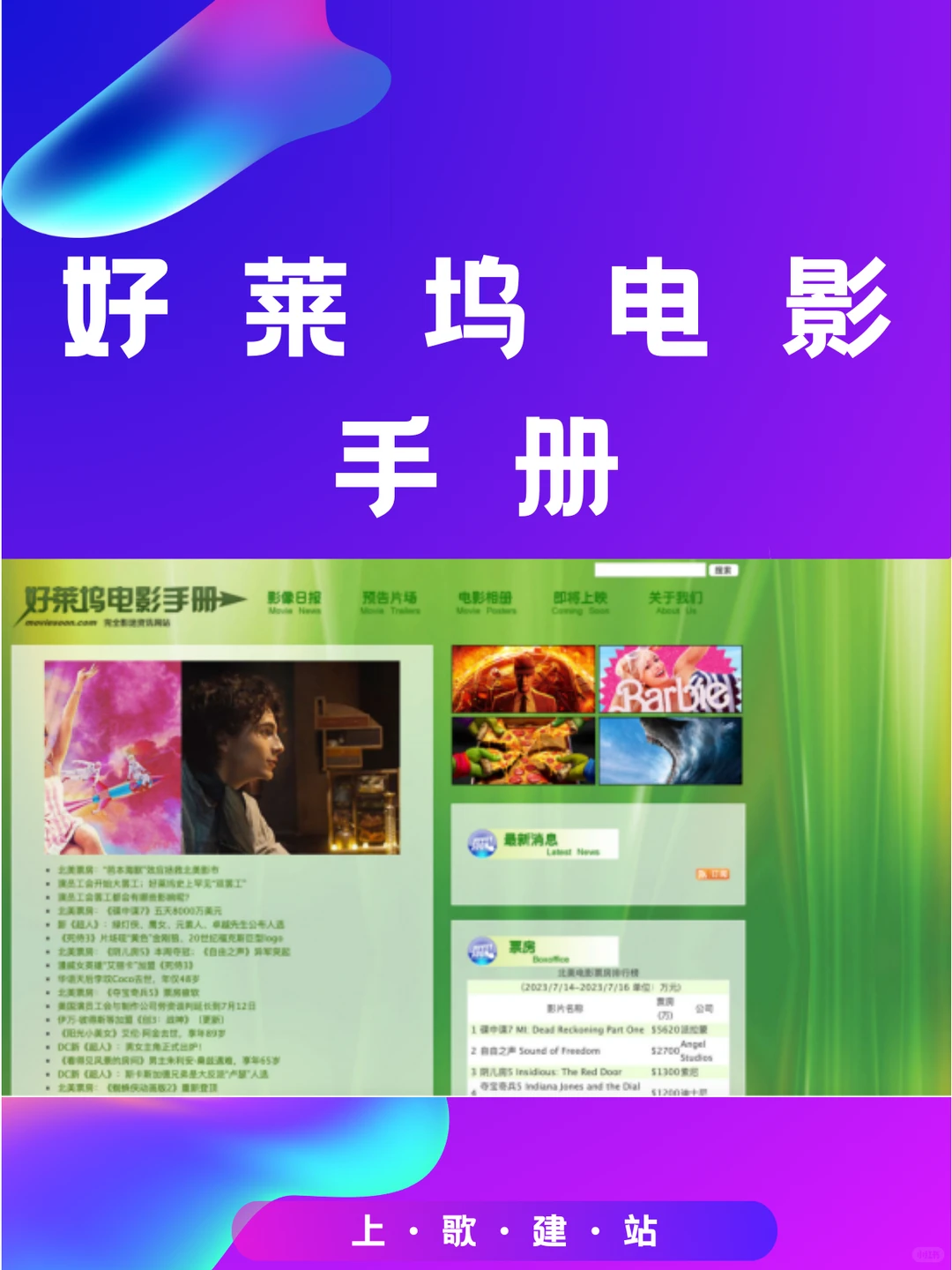 你的视频素材还有水印吗？还在交智商税吗？