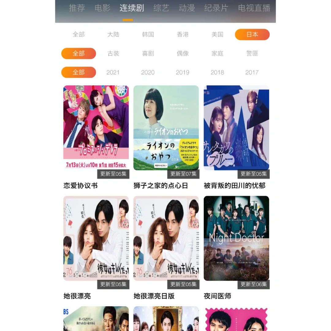 ⭕宝贝❗你苦苦找的电影资源❗❗