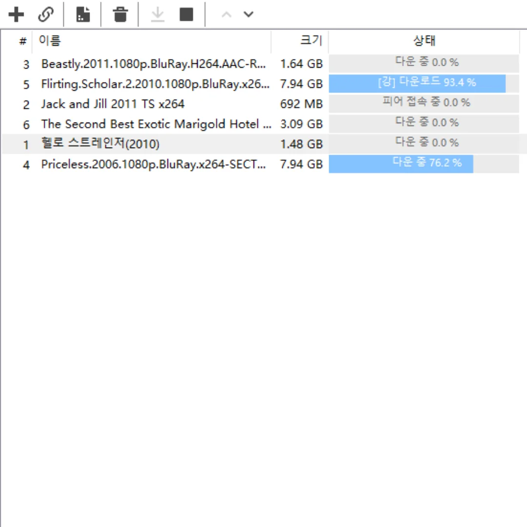 蓝光高清电影下载方法