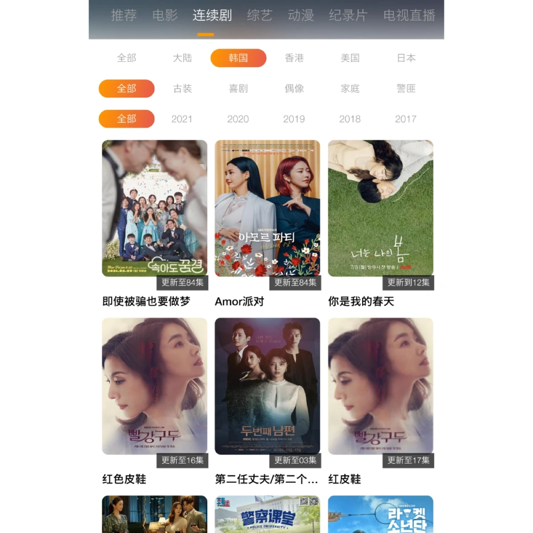 ⭕宝贝❗你苦苦找的电影资源❗❗