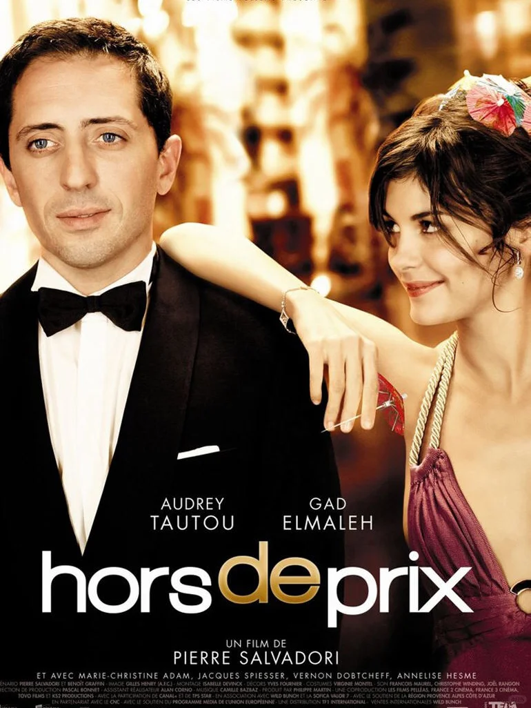 蓝光高清电影下载方法