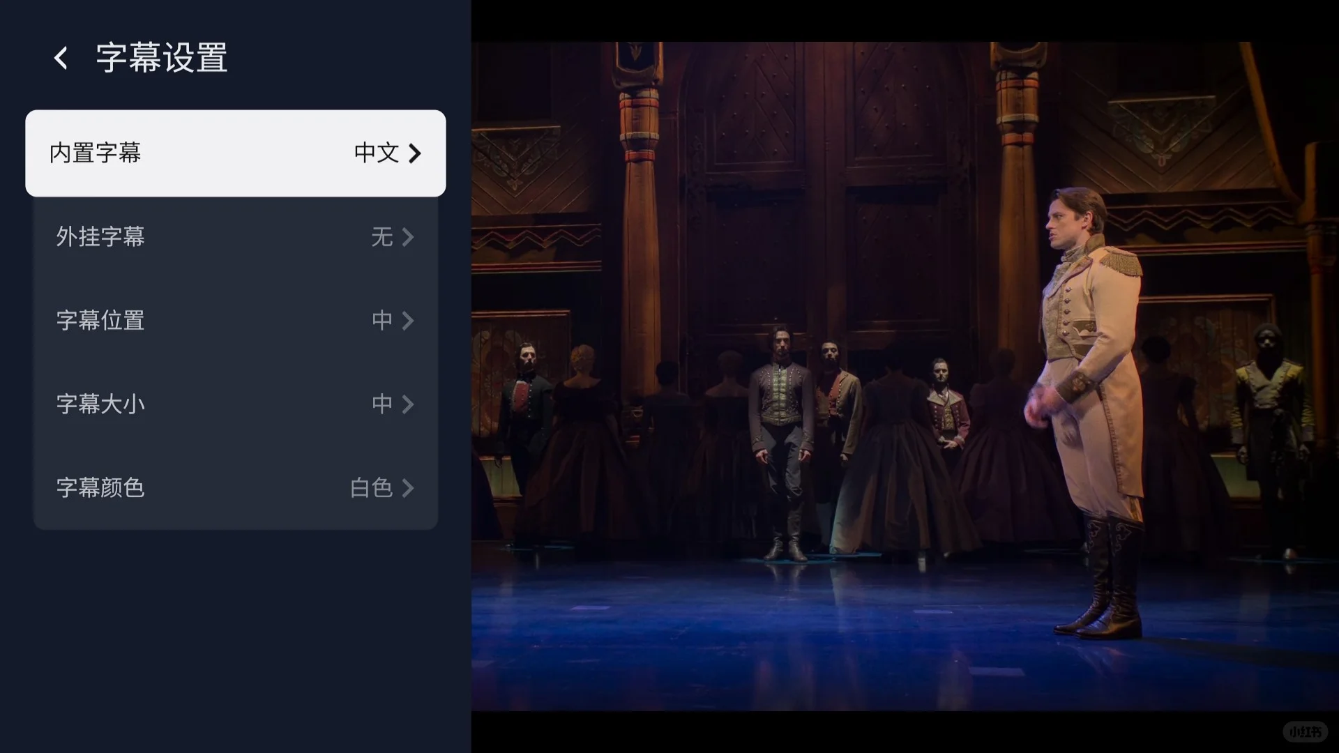 满分100TCL的媒体中心我打9764分