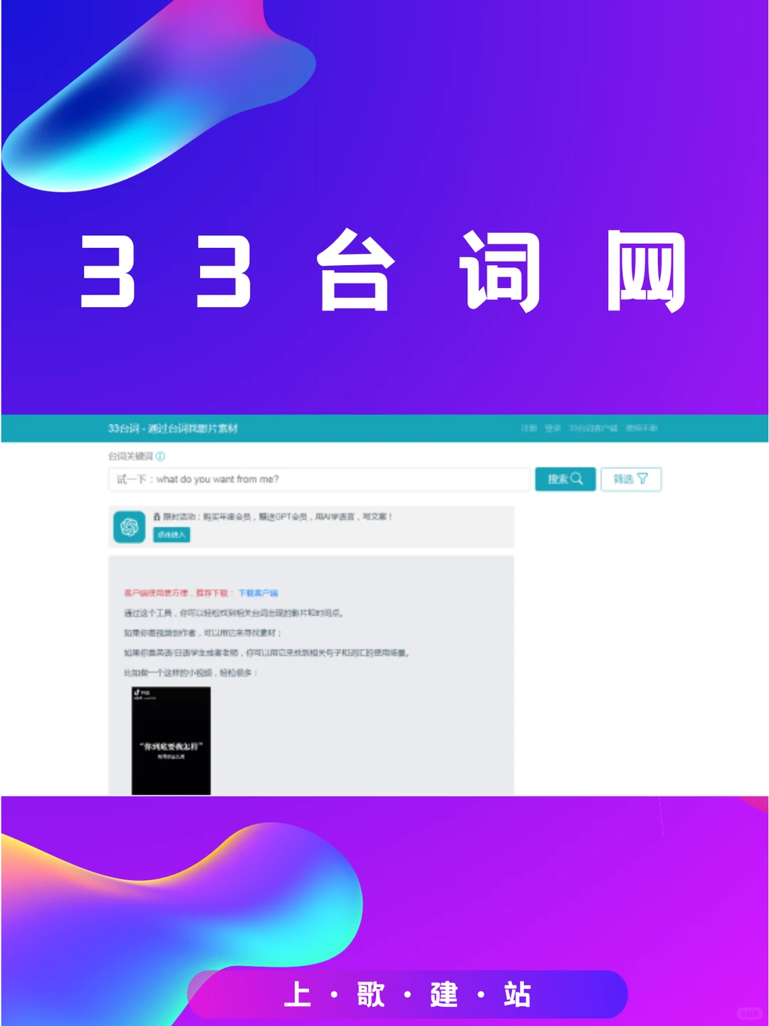 你的视频素材还有水印吗？还在交智商税吗？