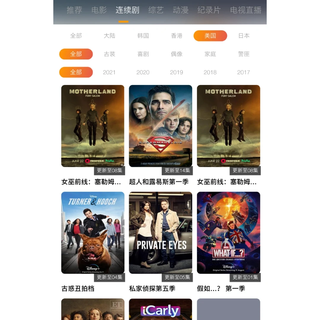 ⭕宝贝❗你苦苦找的电影资源❗❗