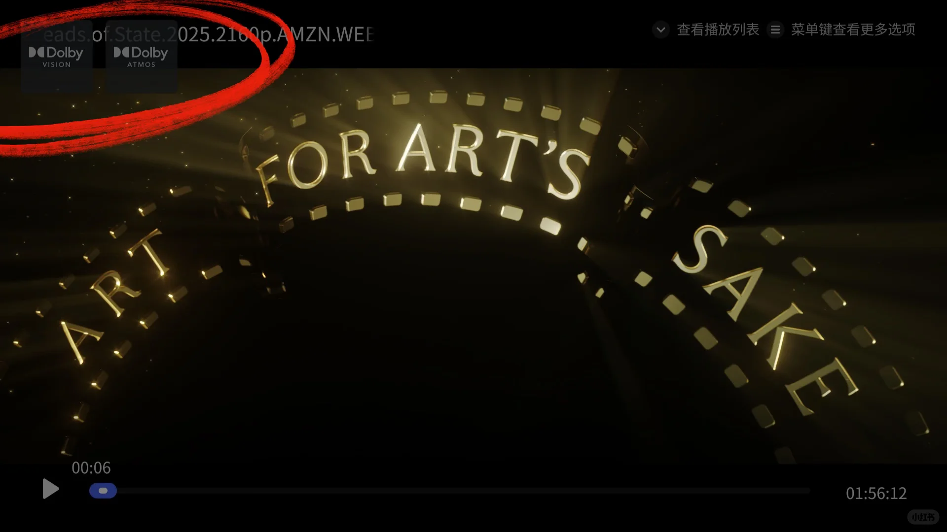 满分100TCL的媒体中心我打9764分