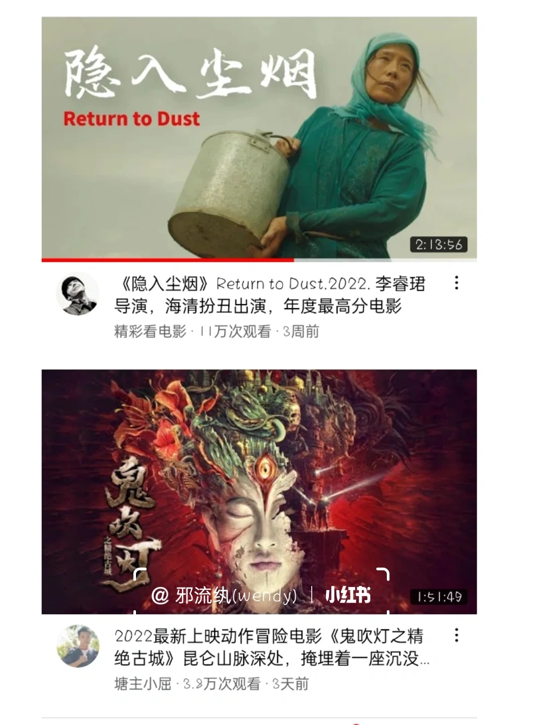 再也不用充会员，不用去电影院看最新电影了