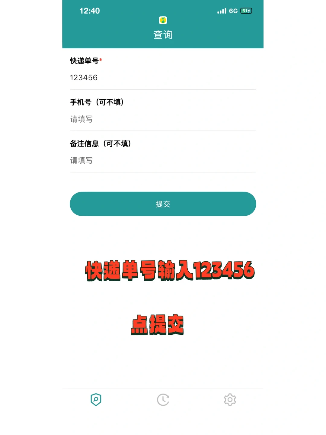 电影软件‖抓紧下载