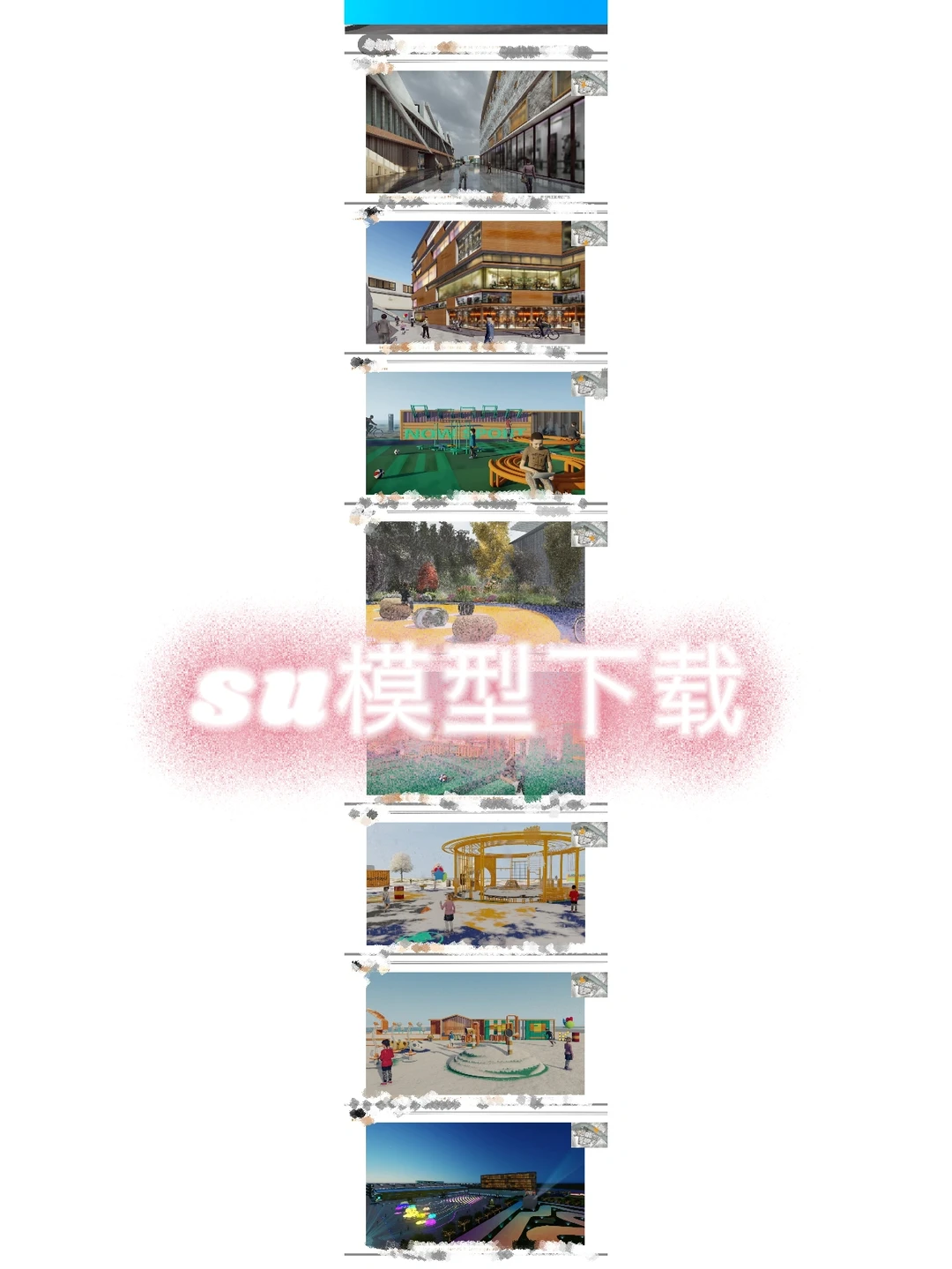 百度网盘文件代下载 会员贼快 不用等