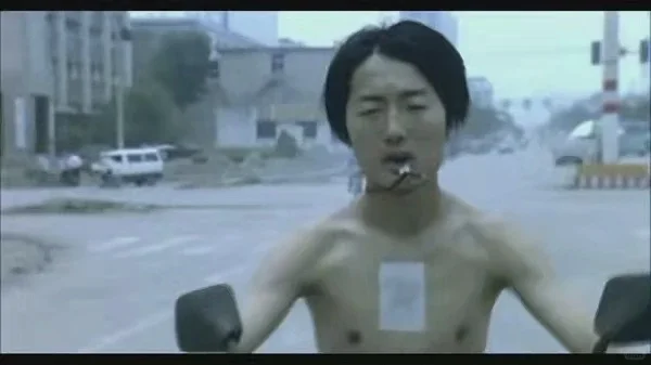 我看过的好电影之《任逍遥》