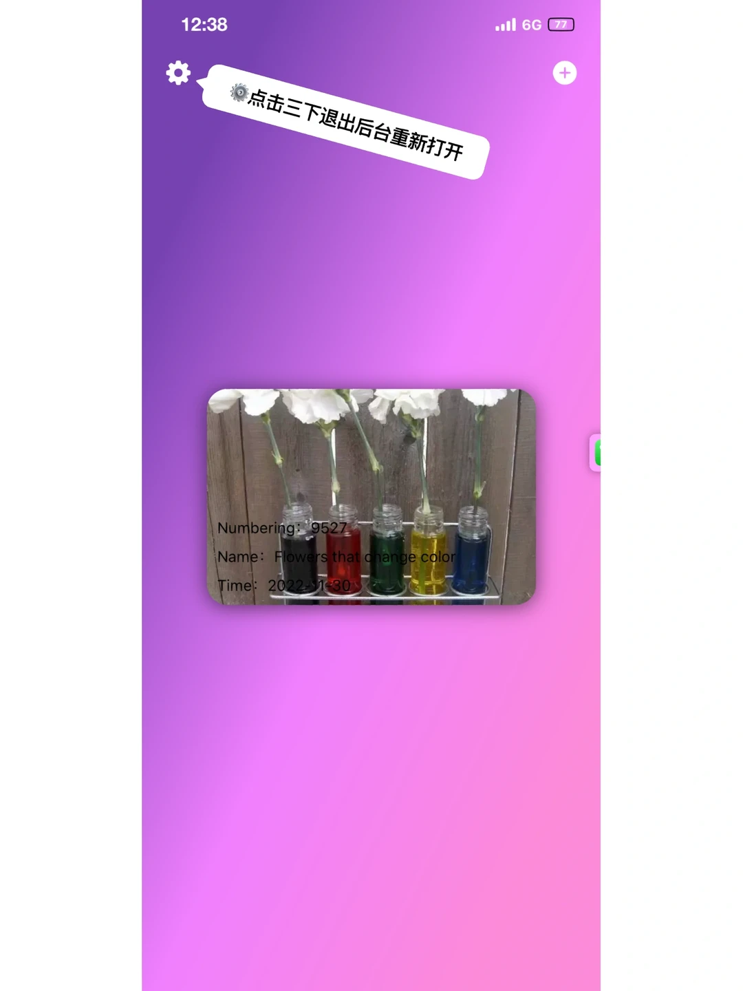 电影软件🎥‖快下载