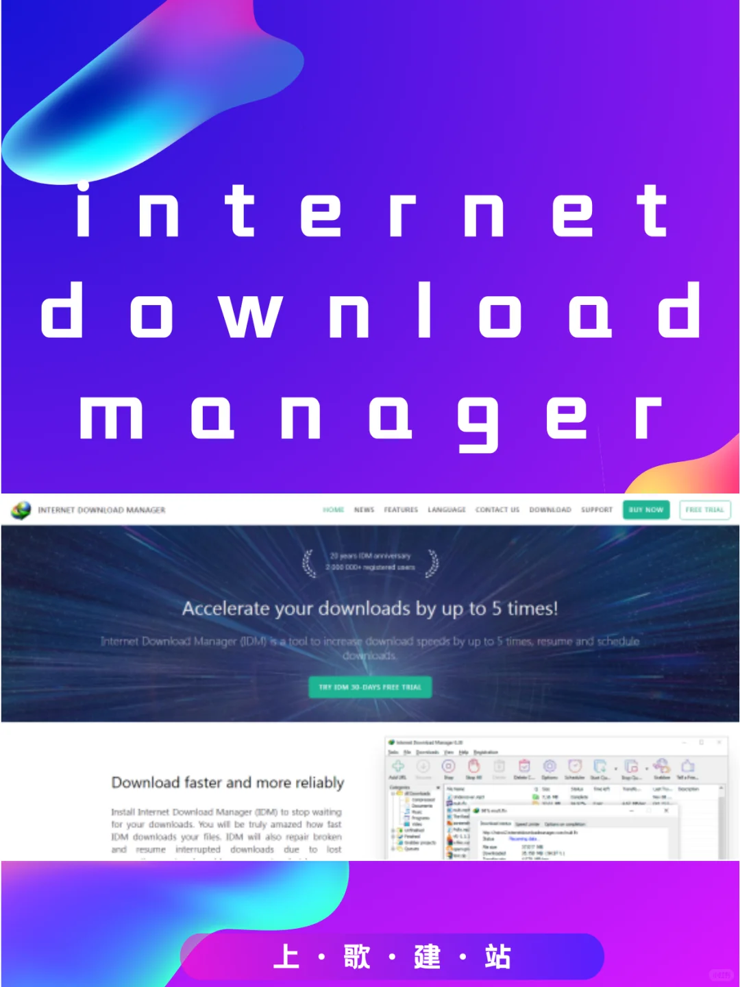 你的视频素材还有水印吗？还在交智商税吗？