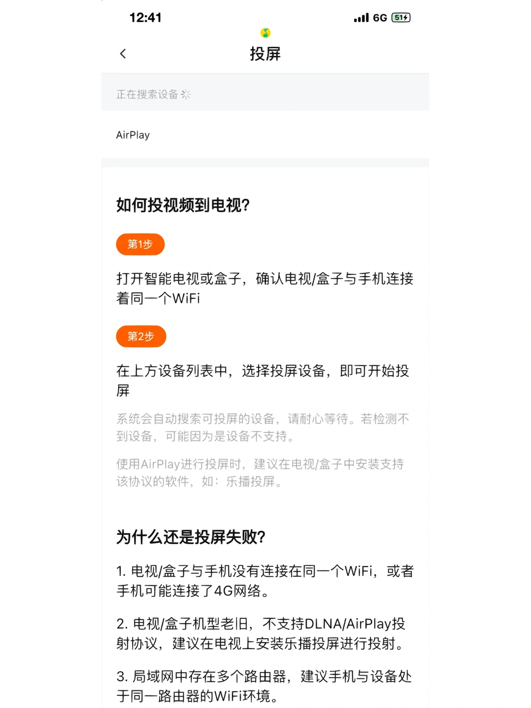 电影软件‖抓紧下载