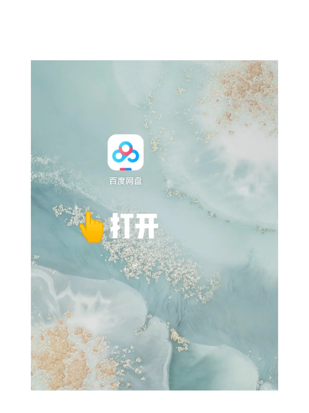 老电影在哪里免费看❓❓