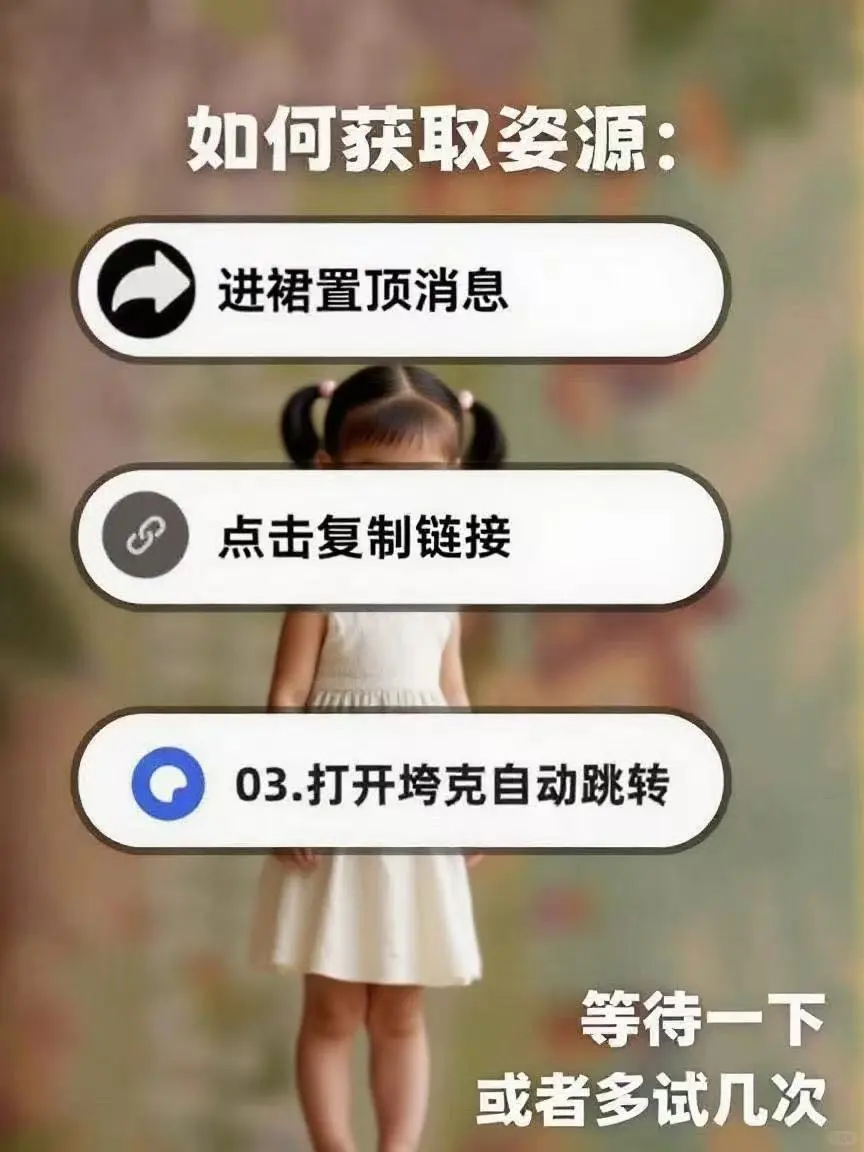 波西牙时光 游戏下载教程来喽