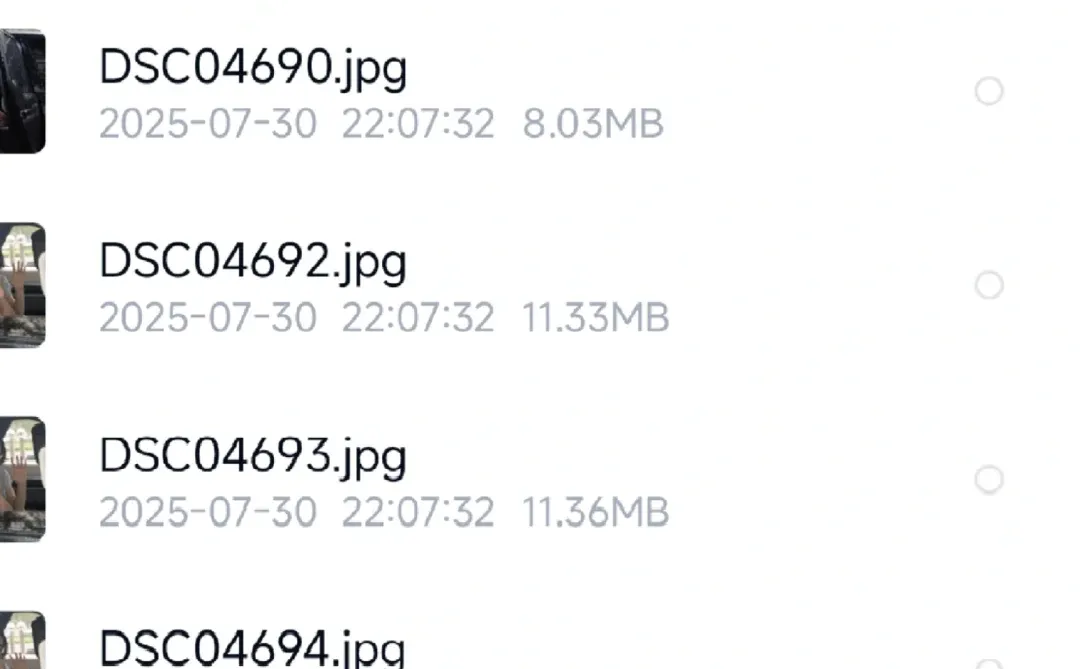 怎么把网盘的全部底片下载保存下来