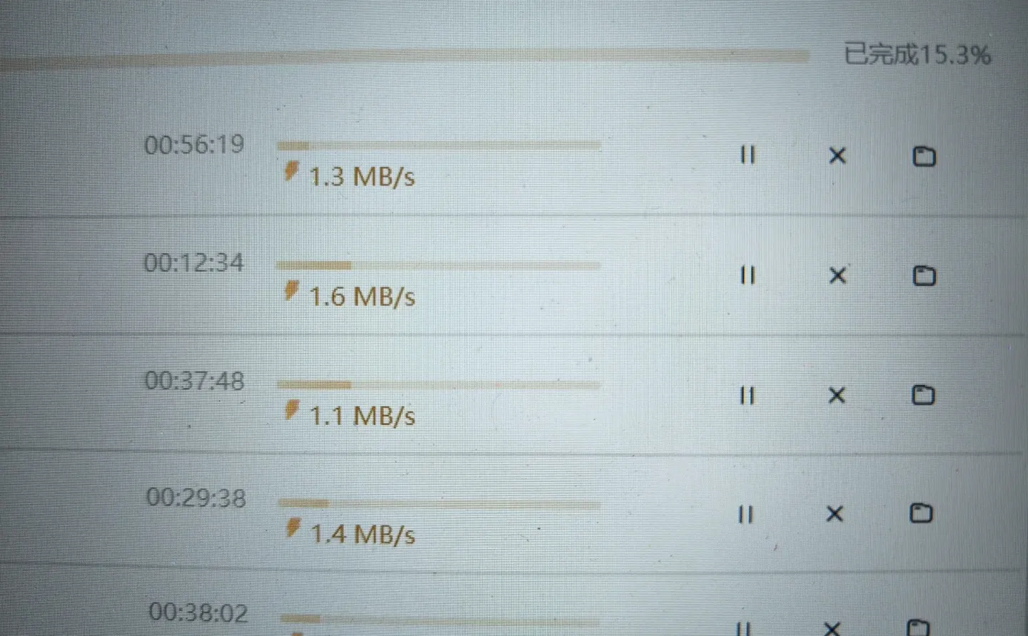 百度网盘超级会员！！不限速帮忙下载大文件