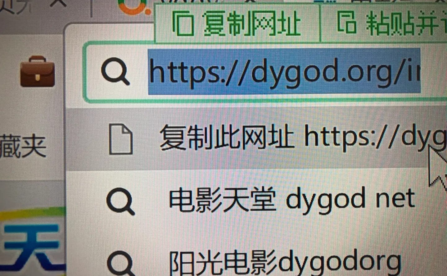 我的家庭影院终于找回来了🤣