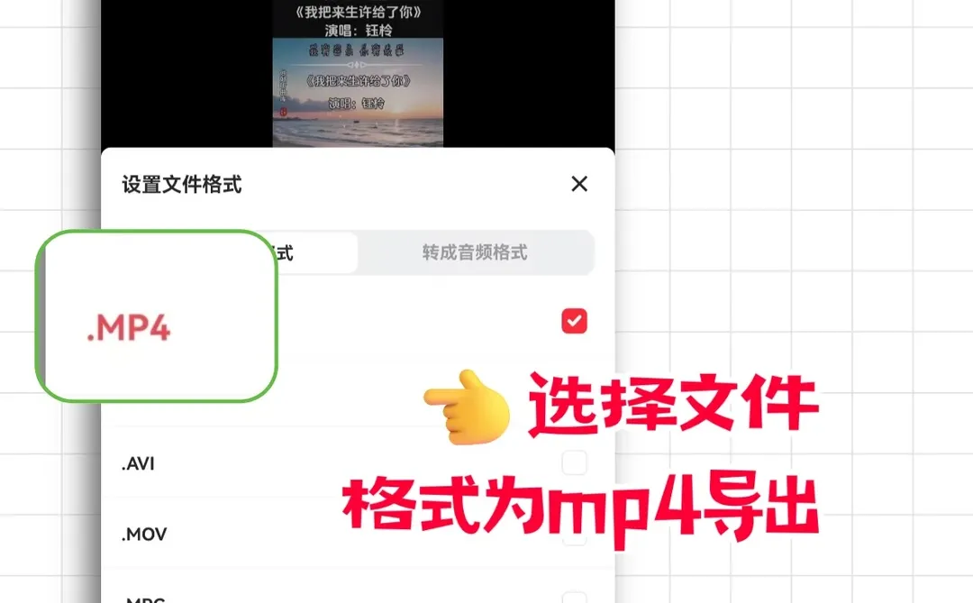 腾讯视频怎么下载到u盘里面‼️超简单