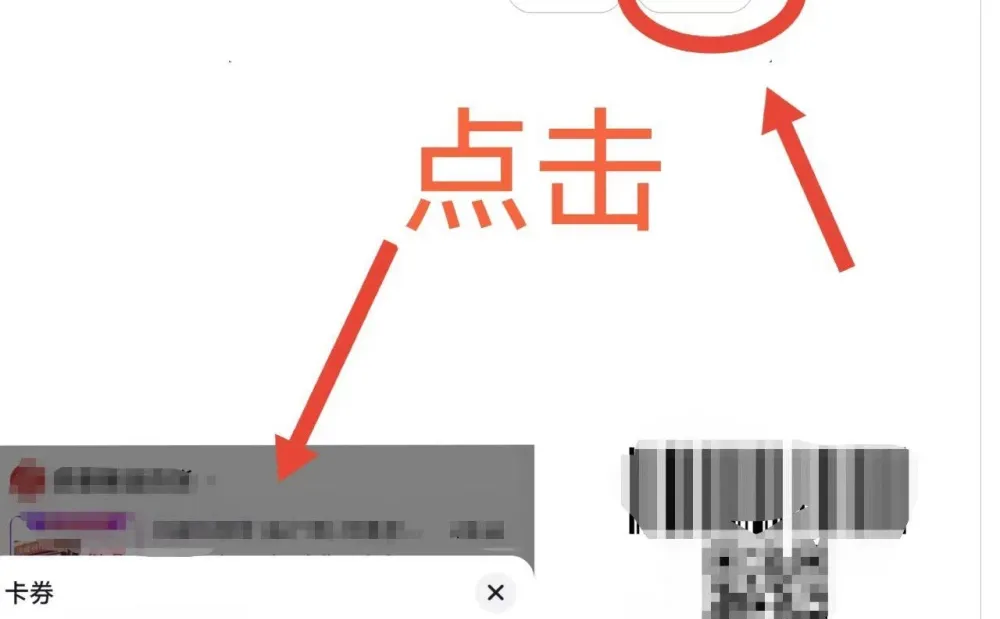 pubg刺激战场ios苹果手机平板下载
