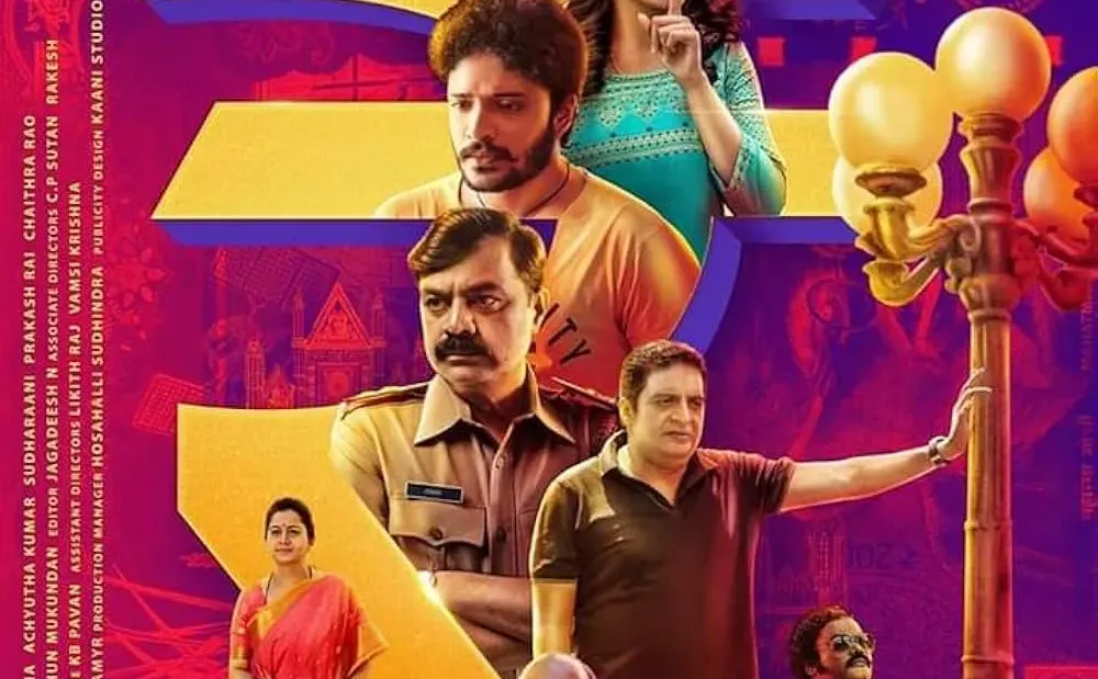 【印度喜剧电影】《幻想市场 2016》