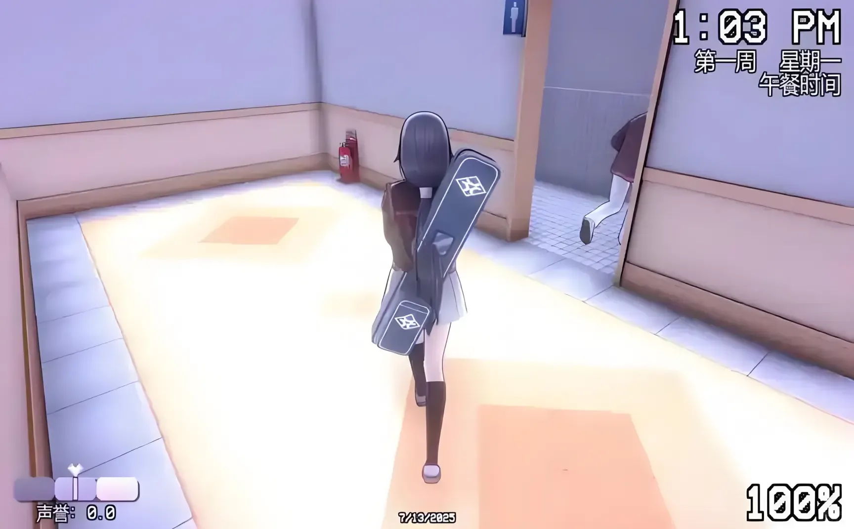 YANDERE模拟器下载教程