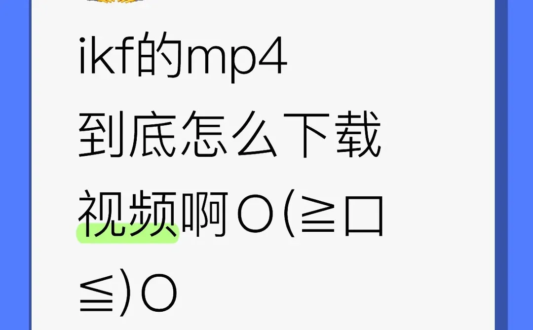 mp4怎么下载电影啊