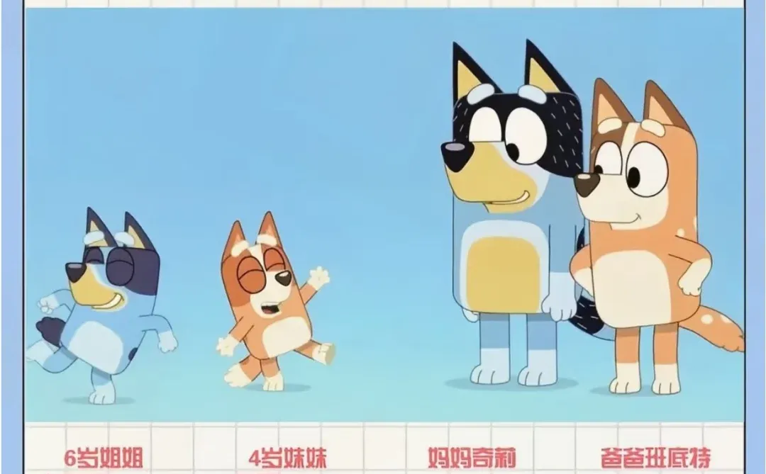 布鲁伊电子游戏下载教程来啦-手机电脑版