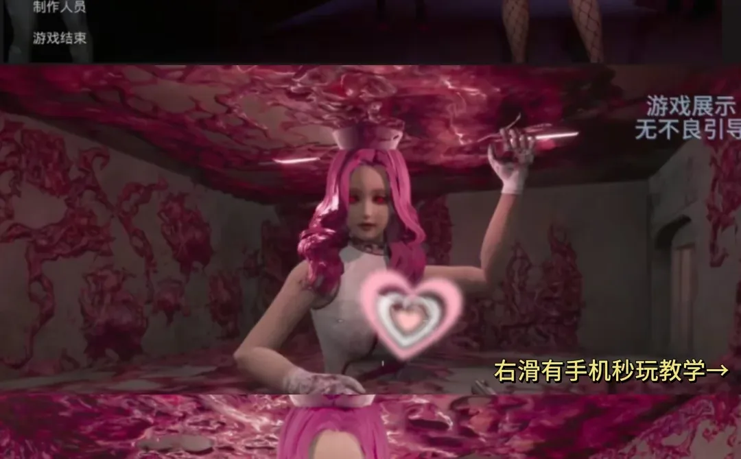 毁了的护士手机版安装教程来了！快去玩！