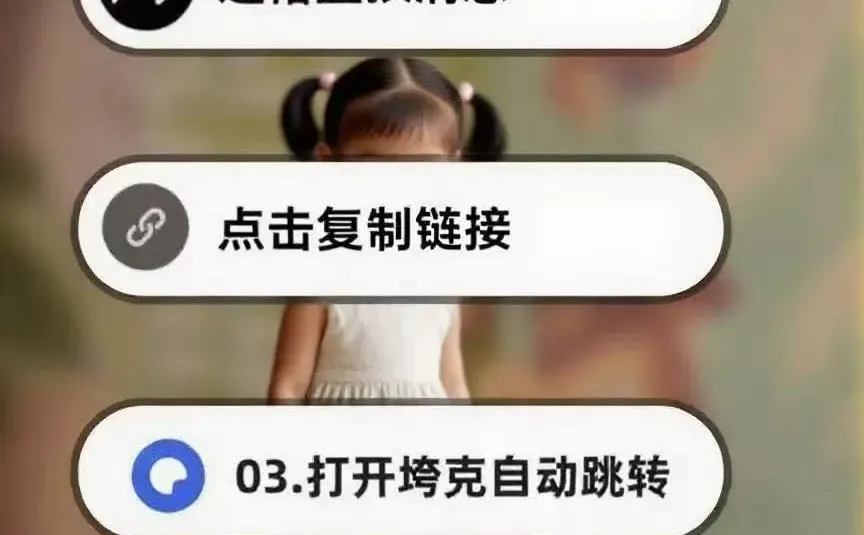 波西牙时光 游戏下载教程来喽
