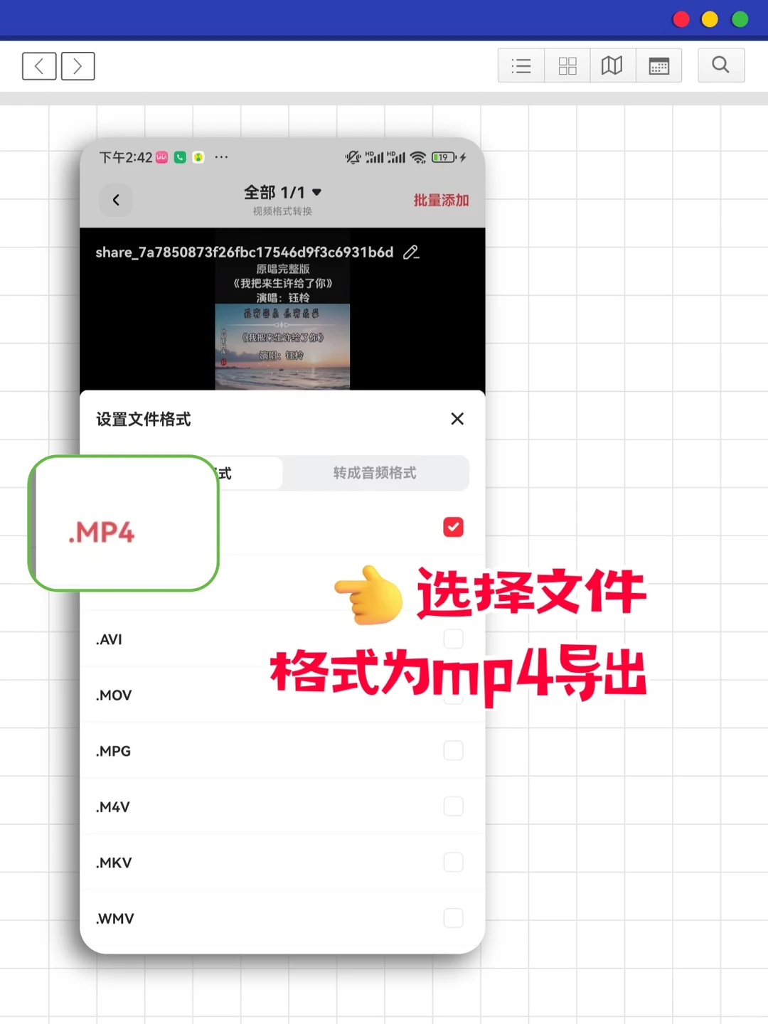 腾讯视频怎么下载到u盘里面‼️超简单