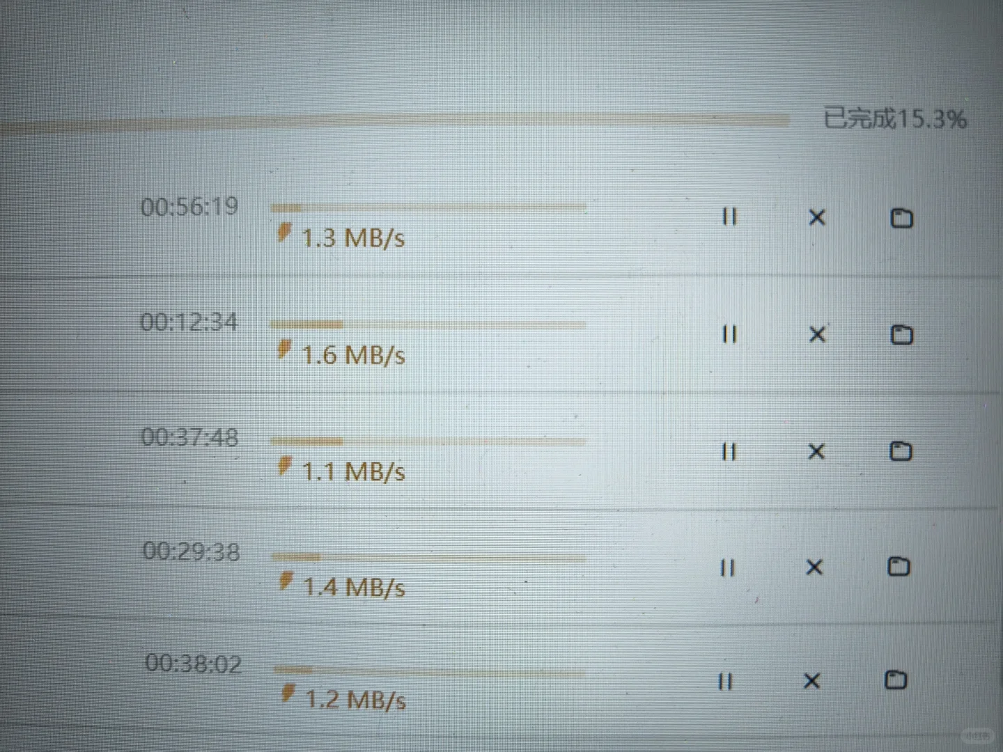 百度网盘超级会员！！不限速帮忙下载大文件