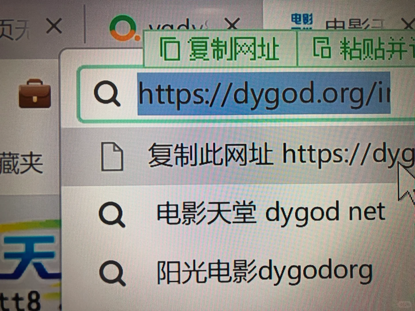 我的家庭影院终于找回来了🤣