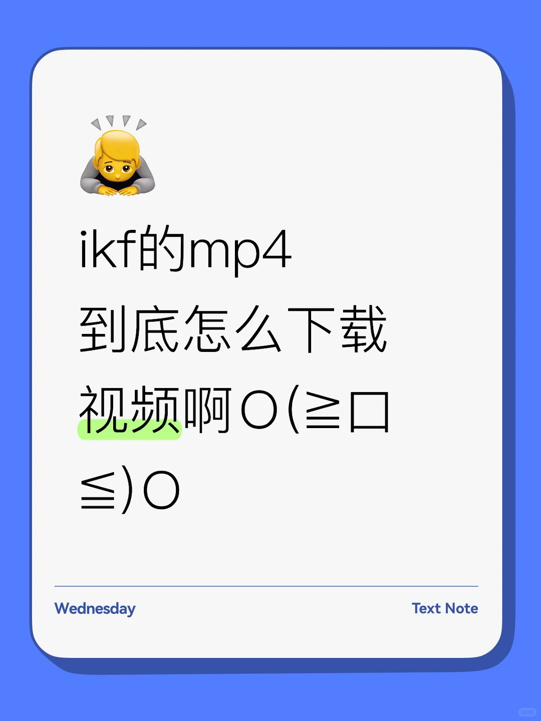 mp4怎么下载电影啊