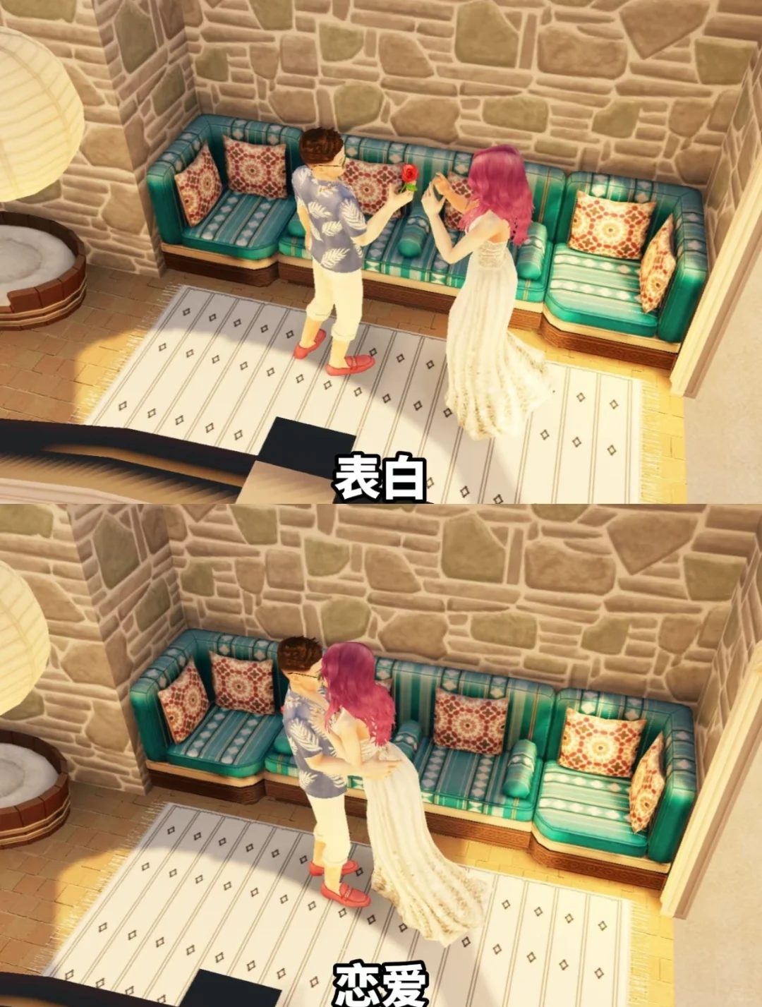 模拟人生4手机电脑安装教程