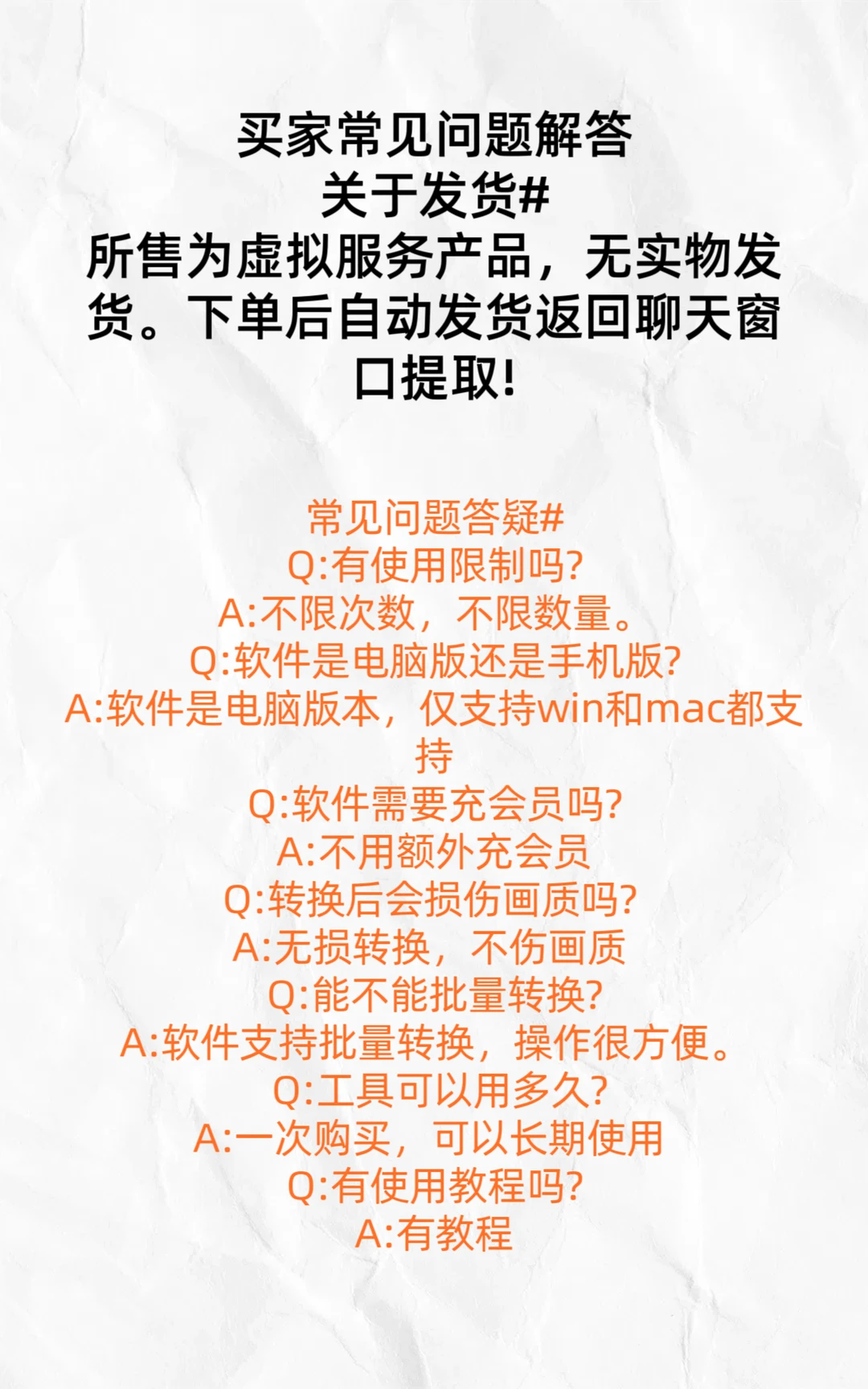 超实用工具 | B站视频轻松保存到本地✅