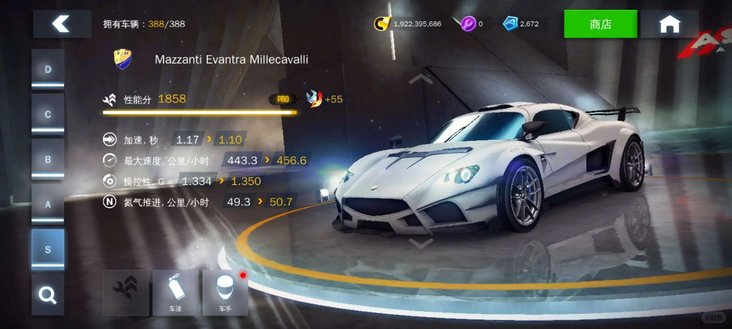 手机赛车游戏天花板，特效画质拉满解锁全车