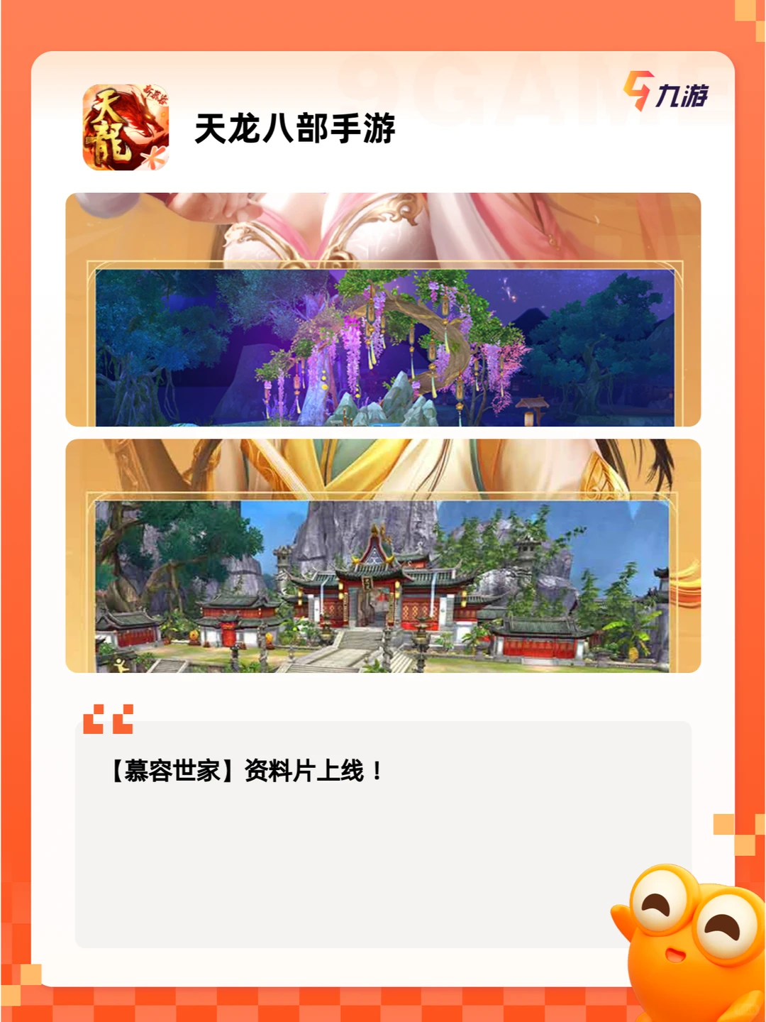 ✨网络游戏下载✨你需要的游戏大全