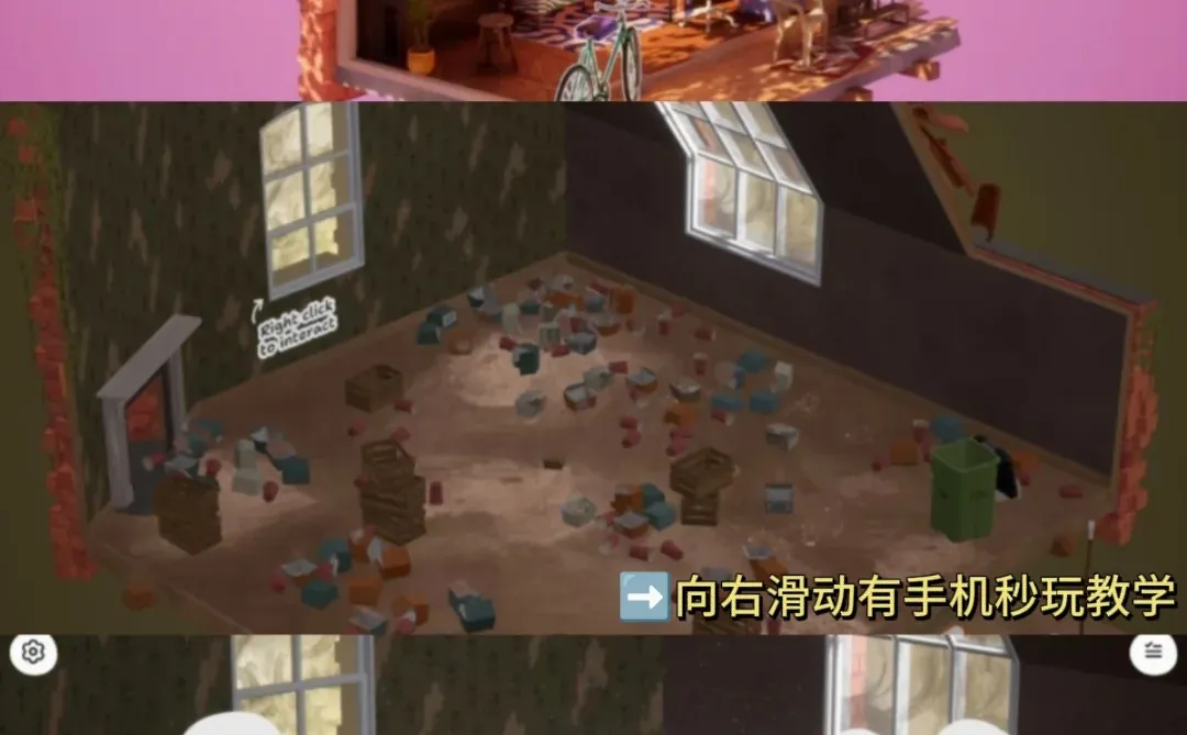 Hozy焕家物语游戏安装教程来了！快去玩