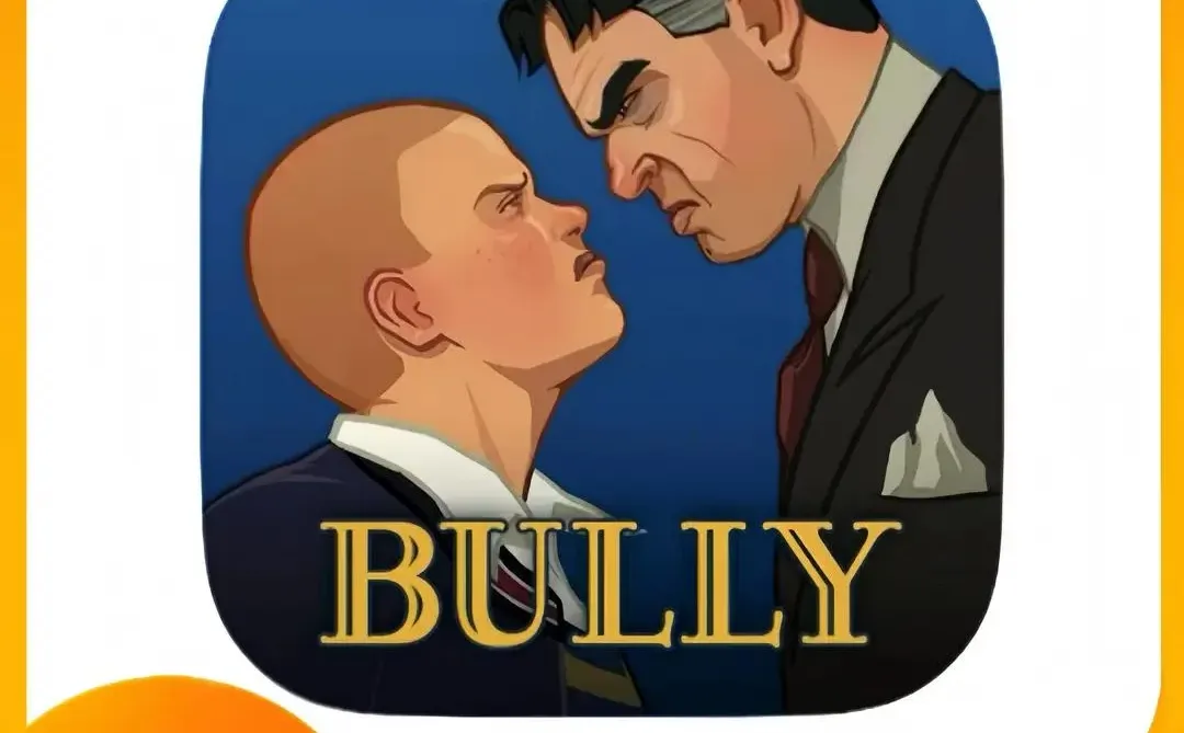 恶霸鲁尼 Bully：Anniversa